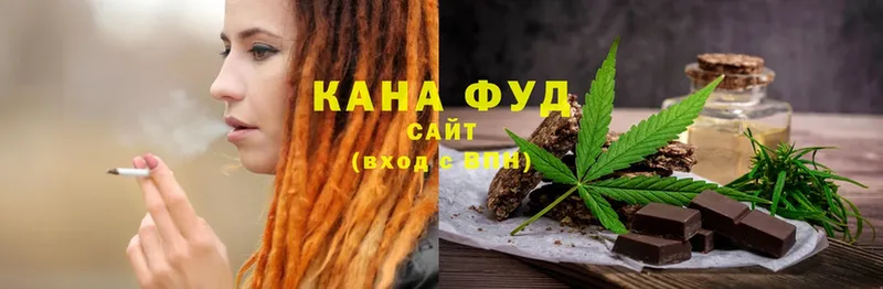 blacksprut   где найти   Курчатов  Cannafood марихуана 